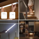 \マラソン期間 P10倍/人感センサーライト 室内 LED バー ライト 充電式 キャビネットライト 900mAh 1500mAh 23cm 40cm 3段階調色 超薄型設計 手元灯 マグネット LEDライト 足元灯 配線工事不要 USB Type C 充電式 マグネット付 省エネ 長寿命 高感度 高輝度 部屋 玄関