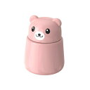 錠剤粉砕機 ピルクラッシャー 錠剤クラッシャー 可愛い クマ ピルケース 薬 錠剤 すりつぶし 薬ケース 子供 高齢者 ペット用 携帯便利 父の日