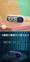 【PT10倍+10%OFFクーポン】目覚まし時計 デジタル 大音量 充電式 置き時計 めざまし時計 USB給電 小型 コンセント アラーム シンプル 温度 湿度 おしゃれ 多機能 LED表示 大画面 設定記憶 人気 リビング 卓上 プレゼント クロック 父の日