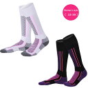 【PT10倍+10%OFFクーポン】【2PCS】男性女性 熱 スキーソックス 厚み綿 暖かい 冬サイクリングソックス 屋外スノーボード ハイキング ソックス レッグウォーマー 暖かい 厚手 釣り 防寒対策 自転車 登山 スキー キャンプ 家族 プレゼント 父の日
