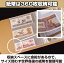 コレクションケース 硬貨 お札 お金 古銭 収集 コイン 保管 紙幣 整理 (1冊) 父の日