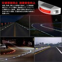 \マラソン期間 P10倍/道路ライト LEDソーラーライト 点滅可 路面表示灯 道路表示灯 視線誘導 芝生ランプ 歩道ライト ソーラー充電 防水 省エネ 耐久性 おしゃれ 夜間 耐重量 道路 鋲 簡単設置 太陽光発電 駐車場 IP68 2個セット