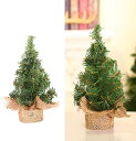 クリスマスツリー クリスマスツリー飾り 卓上ミニツリー ミニチュア 20CM 10個セット 卓上 北欧風 おしゃれ ショーケース装飾用 飾り 撮影小道具 プレゼ...
