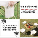 【軽量で1秒で座れる】 アウトドアチェア 折りたたみ アウトドア チェア 椅子 軽量 コンパクト 折りたたみチェア 折りたたみ椅子 キャンプ椅子 いす チェアー シート 携帯 おしゃれ ローチェア ブラック アウトドア キャンプ ソロキャンプ