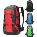 ザック 大容量 40L リュックサック リュック 防水 撥水 60L 登山 防災リュック バッグ 登山 登山 登山 バッグ リュック ザック 旅行 登山 軽量 ブラック アウトドア オレンジ 遠足 グリーン ネイビー 黒 レッド ブルー