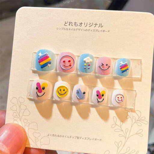 子供用 ネイルシール 簡単ネイル ネイルアート 貼るだけ 女の子 子ども用 キッズ 子供用 粘着テープ式 かわいい ネイルステッカー ネイルパーツ ネイルチップ こどもネイル 子供用 ネイルシール 簡単ネイル ネイルアート 貼るだけ 女の子 子ども用 キッズ 子供用 粘着テープ式 かわいい ネイルステッカー ネイルパーツ ネイルチップ こどもネイル