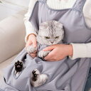 カンガルーポケット 猫用 爪切り 前掛け 抱っこ エプロン 猫 小型犬 ペットスリング 猫 夏用 抱っこ紐 エプロン 耳掃除 猫 蒸し暑くない 夏用 歯磨き 猫 ねこ寝袋 ペット猫寝袋 犬 ペットバッグ かわいい 毛粘着防止 調整可能 両手解放 ペット用品