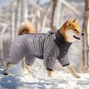 ドッグウェア 背中開き ダウン コート ジャケット 長袖 配色 犬服 秋 冬 アウター 小型犬 中型犬 冬服 中綿ジャケット 袖あり 裏起毛なし 防水 防寒 軽量 撥水 厚手 着脱簡単 背中スナップボタン ハーネス ジャンパー 暖かい 3XL かわいい 【】