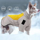 XL-6XL! ドッグウェア 背中開き 中綿 コート 配色 中型犬 大型犬 向け 犬服 ダウン ジャケット ハイネック ハーネス 秋 冬 3XL 防寒 防水 軽量 撥水 着脱簡単 背中ファスナー付き 袖あり 犬服 犬用 冬服 ジャンパー 暖かい 防寒着 【】
