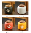 ミニ骨箱 骨箱分け箱 骨箱蓋 骨箱 コンパクト 埋葬 仏壇用品 ミニサイズ 骨箱 ペットの骨に優しい 骨分け箱 骨箱 ペット