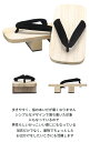二枚歯下駄 メンズ 下駄 二枚歯 4colors 男 浴衣 ゆかた コスプレ 25cm/26cm/27cm/28cm 痛くない 男性 メンズ ベランダ サンダル おしゃれ 履き物 下駄サンダル 和装 履物 着物 浴衣 紳士