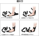 ふくらはぎ ストレッチャーフット ストレッチャーブラッ クヨガリハビリテーションスト レッチスト ラップ レジスタンスループエクササイズバンド 足底筋膜炎 アキレス 腱炎筋力の柔軟性の向上 父の日