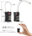 2個セット 南京錠 小型 ワイヤーロック TSAロック3桁ダイヤル式 ワイヤーロック 南京錠 鍵 マスターロック 暗証番号 盗難防止 荷物、スーツケース、バックパック用 海外 旅行 出張 空港 検査 アメリカ安全運輸局認定 防犯グッズ ブラック 父の日