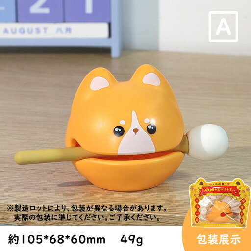 【 】木魚 かわいい 可愛い 装飾品 贈り物 置物 小物 インテリア 動物柄 おもちゃ ギフト プレゼント お祝い 新年プレゼント 癒し 面白い 小さい 打楽器 オフィス 事務机 人気グッズ おすすめ 選べる15色 【 】木魚 かわいい 可愛い 装飾品 贈り物 置物 小物 インテリア 動物柄 おもちゃ ギフト プレゼント お祝い 新年プレゼント 癒し 面白い 小さい 打楽器 オフィス 事務机 人気グッズ おすすめ 選べる15色