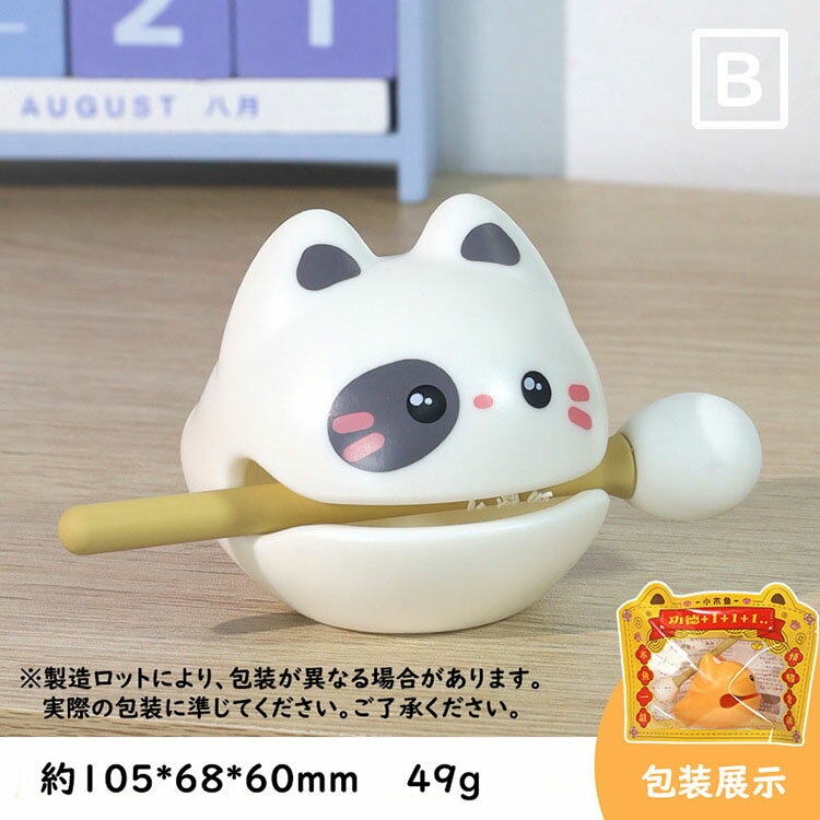 （同梱不可） 静凛 茶湯器 有田焼 京紫 322l00E600072 ミニサイズの茶湯器