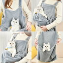 ペット猫寝袋 抱っこ用エプロン 猫エプロン 爪切り ポケット 毛粘着防止 ペット 寝袋 小型犬 抱っこ紐 カンガルーポケット 飛び出し防止 ペットスリング 爪切り補助具 暖かい ブランケット ふわふわ 防寒対策 旅行 散歩 通院 外出用キャリー 猫 犬 寝袋 ペット用品