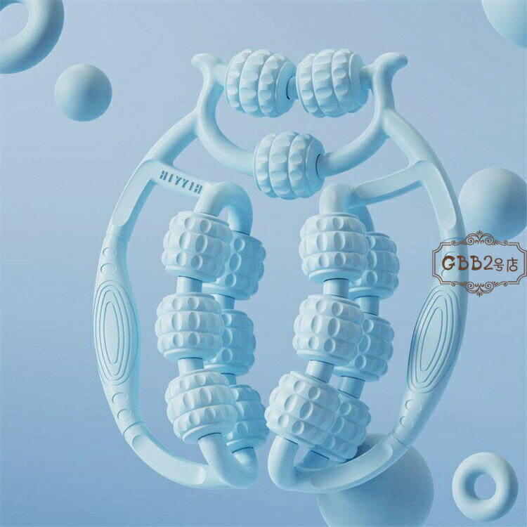 マッサージローラー足360度回転マ...