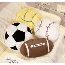 スポーツボール系列 バスケットボール 抱き枕 高さ35cm 寝そべり サッカー ぬいぐるみ クッション かわいい 枕 ふわふわ 野球 おもちゃ 男の子 女の子 子供 お祝い プレゼント 誕生日 ギフト 贈り物 面白い ラグビー おもろい ビリヤード バレーボール テニス 洗える