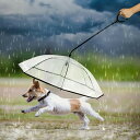犬用傘 ペット雨具 C型手元 梅雨対策 折り畳み式リード傘 ペット用傘 犬用傘 猫用傘 ペット用アンブレラ ペット用品 雨具 レインギア クリア傘 雨の日のお散歩 チェーン付き 超撥水 超硬質 服を着るのが苦手なワンちゃんに最適 猫 小型犬中型犬に適用