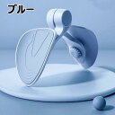 美尻シェイパー ヒップトレーナー エクササイザー 内転筋トレーニング 美尻 産後リハビリテーション 体形 骨盤底筋 姿勢改善 筋トレ ダイエット器具 痩せ トレーニング 運動器具 妻 母 ホワイトデー プレゼント