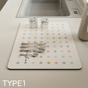 水切りマット 食器 キッチン ソフト珪藻土 洗える 30x40cm 40x50cm 50x60cm 柔らかい 滑り止め ドライングマット 速乾吸水マット 食器乾燥マット スポンジワイプ 抗菌 消臭 速乾性 耐油性 隔熱 お手入れ簡単