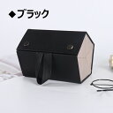メガネスタンド 5本収納 メガネ収納ケース 壁掛け メガネケース サングラスケース 眼鏡ケース おしゃれ メガネ置き 複数収納 メガネ スタンド サングラスホルダー 軽量 コンパクト 折り畳み 眼鏡 サングラス メガネケース ブラック ブラウン