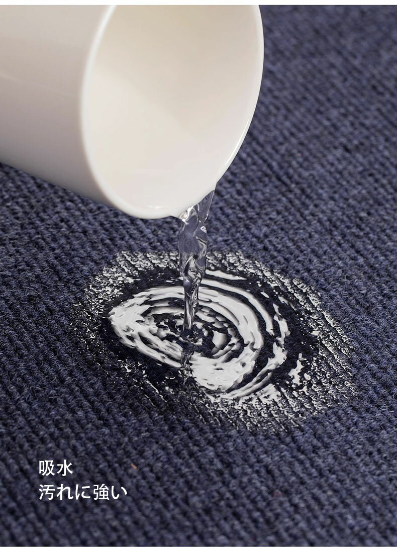 カーペット ラグ マット フロアマット 超大判 200×300cm 洗える ラグ リビング カーペット 置くだけ 防音 遮音マット チェアマット 長方形 正方形 自由にカットできる おしゃれ 耐摩耗 床保護マット リビング 廊下 玄関 宅 学習机 オフィス キッチン 椅子 マット 60~200 畳