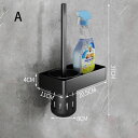通気 アルミニウム合金製 壁掛け 便器ブラシ置き場 便器掃除 バスルーム用 トイレブラシ 床置き 隅々まで洗える トイレ掃除ブラシ 速乾 ケース付き 省スペース おしゃれ