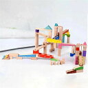 3歳 おもちゃ ブロック スロープ 積み木 【】ビー玉 知育 木 木製 ころころ 知育玩具 ピタゴラスイッチ 玉の塔 ビー玉転がし 転がし 4歳