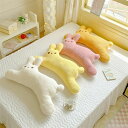 抱き枕 可愛い キッズ 子供 彼女 ねむねむ ぬいぐるみ 大きい 4色 子供部屋 クッション 【】ウサギ 枕 クリスマス プレミアム 長い 動物 ぬいぐるみ 昼寝 かわいい 寝具 マクラ ギフト 誕生日 癒し系 だきまくら プレゼント 抱き枕