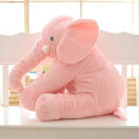 記念撮影 ギフト ふわふわで癒される クッション ゾウ 特大 ぬいぐるみ 子供 欧米 赤ちゃん おもちゃ 柔らかい インテリア 60 抱き枕 抱き枕 ぬいぐるみ 可愛い 出産祝い プレゼント 動物 ベビー添い寝枕 で大人気!象 5色