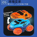 室内遊び ミニカー 誕生日 サーキット 室内 子供 模型組み立て キッズ おもちゃ 入園祝い 車 車レール 組立自由 92/138/184 出産祝い 車1台 男の子 おもちゃ 女の子 無料ギフトラッピング 知育玩具 遊び プレゼント 立体パズル ルーフ2 幼児 贈り物