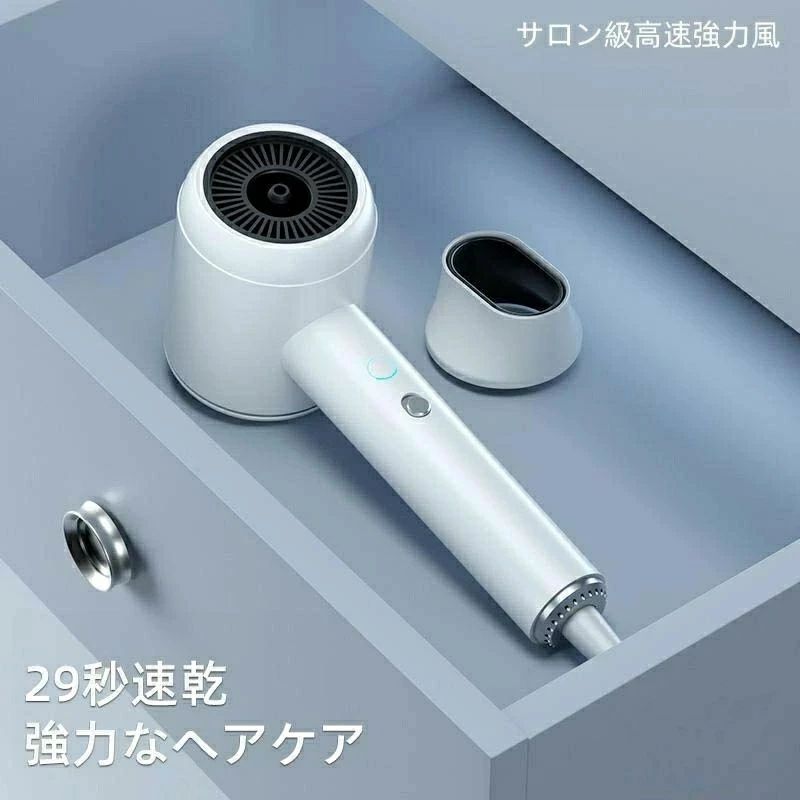 大風量 2024最新 ヘアドライヤー 2000W マイナスイオン コンパクト 冷熱風 過熱保護 温度調整 手触りよい 美髪