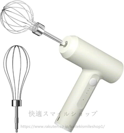 電動泡立て器 軽量 小型泡立て器 コードレス 離乳食 超軽量 3段階スピード調節 USB充電式 キッチン 電動泡立て器 軽量 小型泡立て器 コードレス 離乳食 超軽量 3段階スピード調節 USB充電式 キッチン