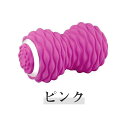 母の日ギフト コンディショニング 4段階 コンパクト UBS充電 筋肉 エクササイズ 筋トレストレッチ お腹 腹筋 バランス 骨盤 ボール マシン 振動