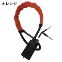 ハンドルロック シートベルト ロック ワイヤー 盗難防止 カーセキュリティ 盗難対策 車用品 防犯 スペアキー付き 自動車用 取付簡単