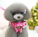 ハーネス リード セット ペット用品 小型犬 中型犬 猫 散歩 可愛い レース フリル フレア ドット柄 メッシュ 通気性 胴輪 ベスト 胸あて 牽引ロープ お散歩紐 リーシュ 引きひも 簡単装着 着脱簡単 ワンタッチバックル パイピング ロゴ 水玉模様 総柄 プリント かわ