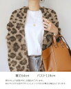 カーディガン レディース ニット 長袖 前開き 無地 シンプル レオ―パード柄 ヒョウ柄 アニマル柄 ファーライク 起毛 トップス カジュアル おしゃれ 羽織 ドロップショルダー ゆったり 体系カバー 丈長め 女性 婦人 普段着 ホワイト 白 ブラック 黒 M L XL 2XL|詳細画像