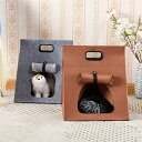 キャリーバッグ 猫用品 ペットグッズ キャットハウス ペットベッド キャリーケース フェルト かわいい おしゃれ 折りたたみ 手提げ ハンドル付き ネコ