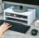 デスクトップPCラック デスク上ラック PCモニター台 パソコン台 キーボード収納 引き出し付き 小物入れ ディスプレイラック パソコングッズ 机上台 机上ラック シンプル お洒落 インテリア雑貨
