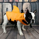 犬用ライフジャケット ペット用品 ペットウェア 救命胴衣 面ファスナー 背びれ かわいい マリンスポーツ 海 川 プール 水遊び アウトドア