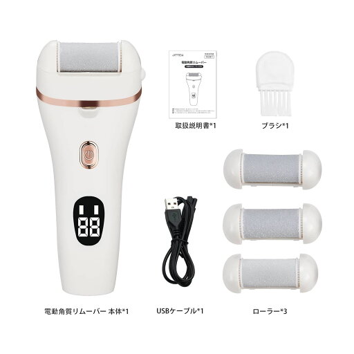 電動角質リムーバー 角質やすり かかと 角質取り USB充電式 足角質除去 強力パワー 電動角質ローラー ブラシ、LEDライト付き 水洗い可能 電動角質削り 除去 男女兼用 電動角質リムーバー 角質やすり かかと 角質取り USB充電式 足角質除去 強力パワー 電動角質ローラー ブラシ、LEDライト付き 水洗い可能 電動角質削り 除去 男女兼用