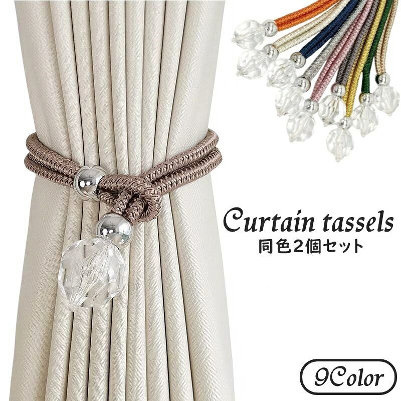 ƥ󥿥å Ʊ2ĥå ꥹ ƥ å ƥ󥢥꡼ ƥꥢ ƥα ƥ« İ  쥬 ޯ