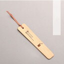 しおり 栞 ブックマーカー 本のしおり 記念品 景品 文房具 小物 紐 風景画 木製 漢字 彫刻 古風 和風 中国風 本 読書 プレゼント ギフト かわいい 面白い