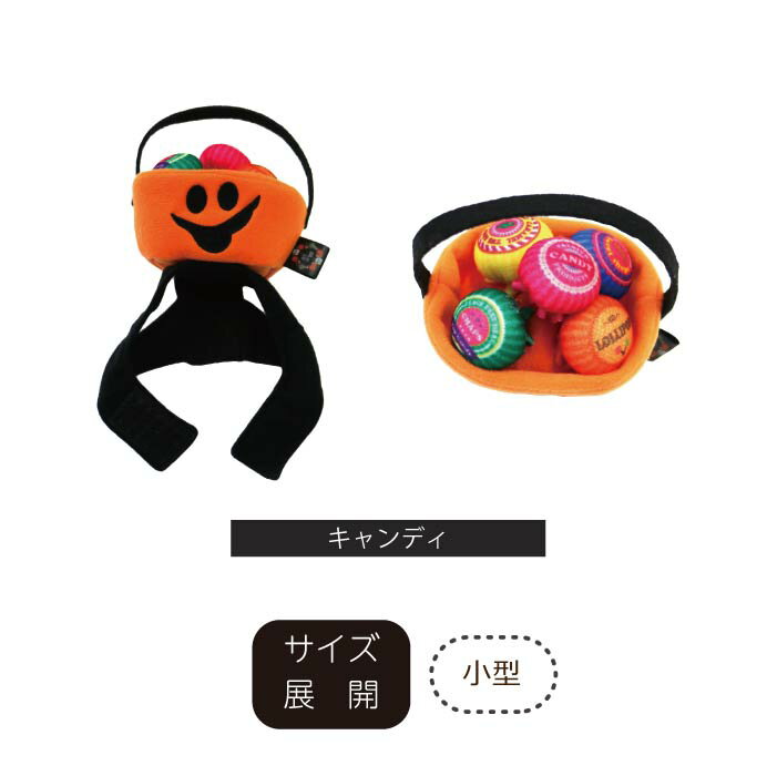 犬服 VERY ハロウィン 犬 服 VERY ...の紹介画像2