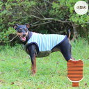 20%OFFセール 小型犬 胴長 ダックス ストレッチボーダータンク 犬 服 犬服 秋 冬 秋冬 春夏秋冬 おしゃれ 安い プチプラ 可愛い お揃い ペア ペッ...