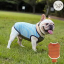 20%OFFセールフレブル パグ ストレッチボーダータンク 犬 服 犬服 秋 冬 秋冬 春夏秋冬 おしゃれ 安い プチプラ 可愛い お揃い ペア ペットウェア ...