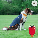 20%OFFセール中型犬 裏ボアタンク 犬 服 犬服 秋 冬 秋冬 春夏秋冬 おしゃれ 安い プチプラ 可愛い お揃い ペア ペットウェア ペット服 ボア シン...