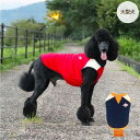 20%OFFセール大型犬 裏ボアタンク 犬 服 犬服 秋 冬 秋冬 春夏秋冬 おしゃれ 安い プチプラ 可愛い お揃い ペア ペットウェア ペット服 ボア シン...