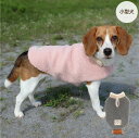 20%OFFセール小型犬 胴長 ダックス くるくるボアコート 犬 服 犬服 秋 冬 秋冬 春夏秋冬 おしゃれ 安い プチプラ 可愛い お揃い ペア ペットウェア...